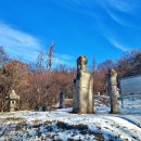 김명원선생묘 및 신도비 이미지