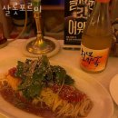 살롯포르미 이미지