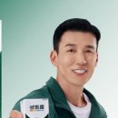 헤일리온코리아 주식회사 이미지