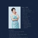 수현음악학원 이미지