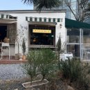 매월상점 | 해운대 이태리상점, 화덕피자 맛집 찾다가 발견한 깔조네의 신세계 🍕