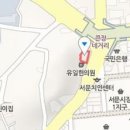 전준하내과의원 티스토리
