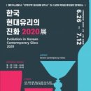 현대유리 이미지