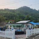 지오민박 네이버블로그