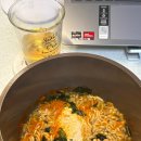 티엠핼스케어 | [20260119] 직장인 렛츠고