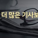 이엠태양광 이미지