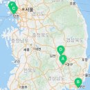 산호대로-86 이미지