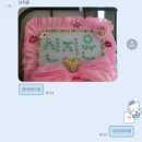 25시 그리스 | 옹옹옹 우당탕탕 신지 대작전!