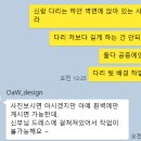 W22. 웨딩사진보정 사설업체보정 내돈내산 후기 (OaW디자인, 유키멜라)