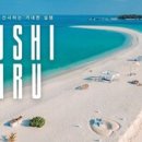 세원여행사 이미지