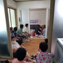 일류 경로당 네이버블로그