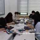 원예활동지도사과정 이미지