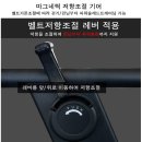 [런닝머신렌탈몰] 시어드 슬래드러너 런닝머신 워킹머신 런닝근력운동 런닝머신벨트 무동력트레드밀 층간소음제로 230kg무게 이미지