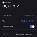 우일광고