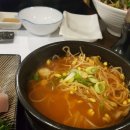호성참치
