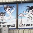 바다가 좋아 이미지