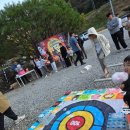 문경수예리오토캠핑장 이미지