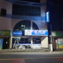 늑대와여우;위더스컴퓨터 이미지