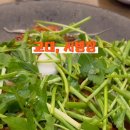 서초중앙로20길 34-8 (1) 이미지