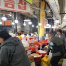 송내1동행정복지센터 이미지