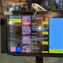 국제숯불갈비살 | 부산 명지 소갈비살 맛집 / 이가명인갈비살 부산 명지점 후기