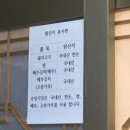 승일상회 네이버블로그