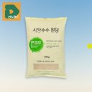 원당제과