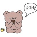 네일정원 이미지