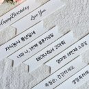 가람문구 이미지
