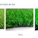 서산종합운동장 테니스장 이미지