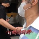 성훈식당 공감신문