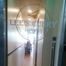 리즈커리 이미지