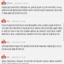 결혼 앞두고 꿈에 계속 아빠와 조부모님이 악을 쓰세요 이미지