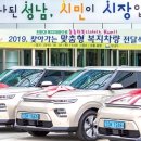 정자3동행정복지센터(2) 이미지