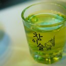 남서울민물장어 이미지