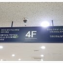 의정부요양병원 이미지