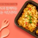 백번상회 네이버블로그