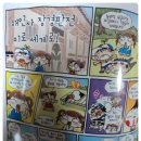 두뇌로세계로 이미지