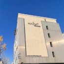 의료법인마리아의료재단마리아병원 이미지