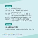 우리환경 이미지