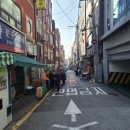 자혜로 57번길 이미지