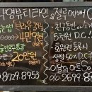 나영뷰티라인 이미지
