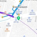해냄 행정사사무소 이미지