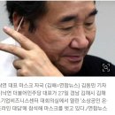 재난지원금 대상에 '4만 노점상' 포함...이낙연 “20조 넘을수도" 이미지