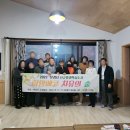 슈가아카데미평생교육원 이미지