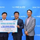 한화솔루션(주)여수 이미지