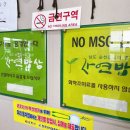 청향당자연밥상 이미지