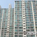 내곡현대아파트 이미지