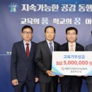 대한기계설비 이미지