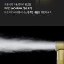 명품PC(인-462호) | 미니멀리즘의 정석, 9cm의 미학: 프롬비 포켓 제트 터보 미니팬(FH281)으로 완성하는 썸머 인마이백